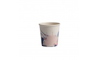 Vasos de cartón Karibou - Café 120ml - 50 unidades